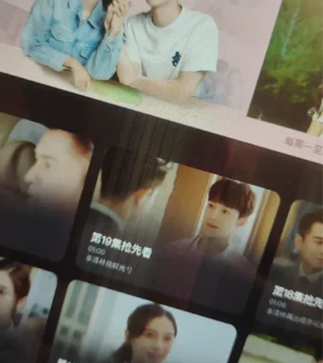 苹果ipad mini2 16G，全部原装...