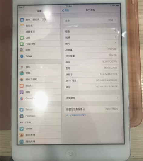 苹果，IPAD MINI1代，迷你1代16...