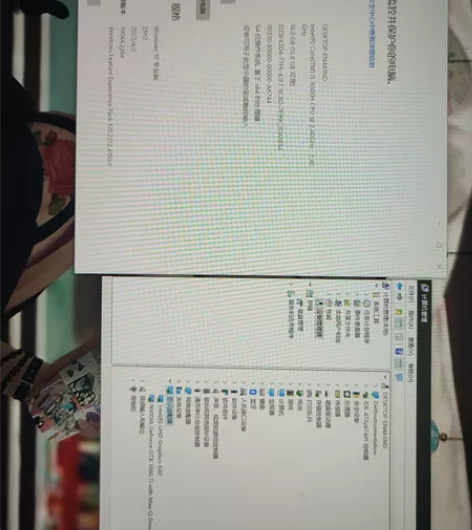 大学自用戴尔游匣G3 3590笔记本 16...