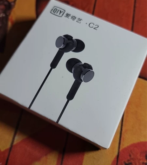 爱奇艺c2耳机，全新未拆封，最好是阿勒泰同...