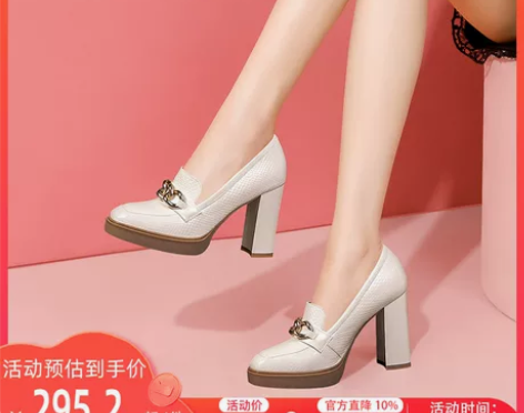 真皮单鞋女粗跟2021春款时尚方头软底一脚...