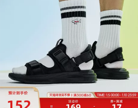 安踏凉鞋男鞋2022夏季新款外穿沙滩轻便防...