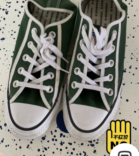 CONVERSE 匡威官方 Chuck T...