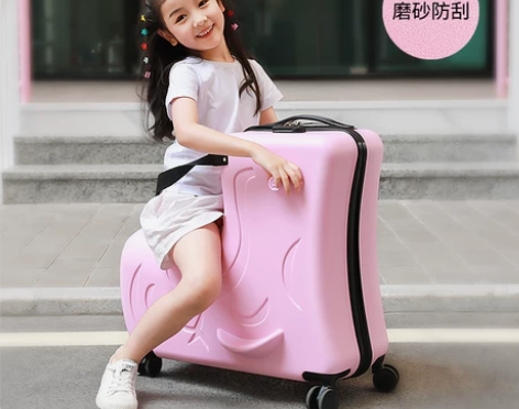 儿童行李箱可坐骑行拉杆箱女童密码皮箱男卡通...