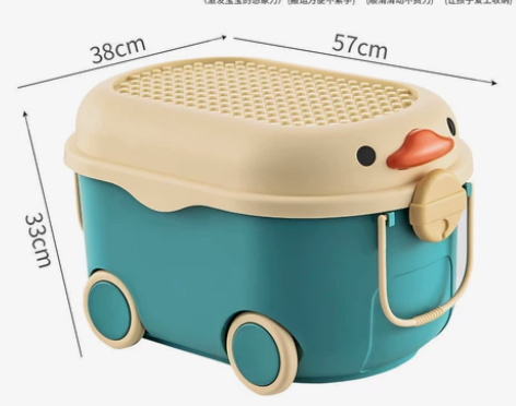 星优宝宝玩具收纳箱家用整理箱塑料大容量 大...