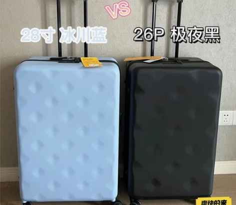 微瑕26寸不莱玫20寸旅行箱24寸不莱玫拉...