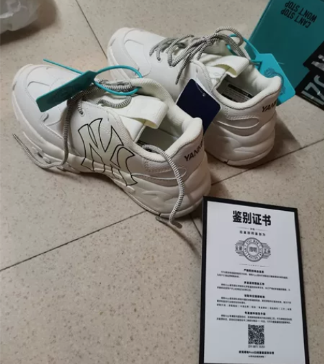 MLB全新复古印花老爹鞋,象牙白,36.5...