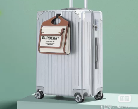 马冬强拉链行李箱26寸银色 9新 诚心要...