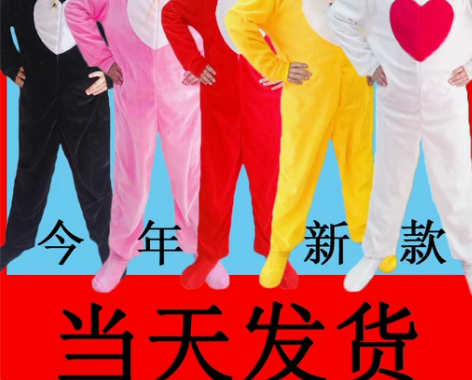 三只小猪演出服儿童动物小猪表演服装