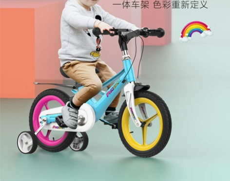 凤凰儿童自行车男孩3岁宝宝2-4-5-6-...