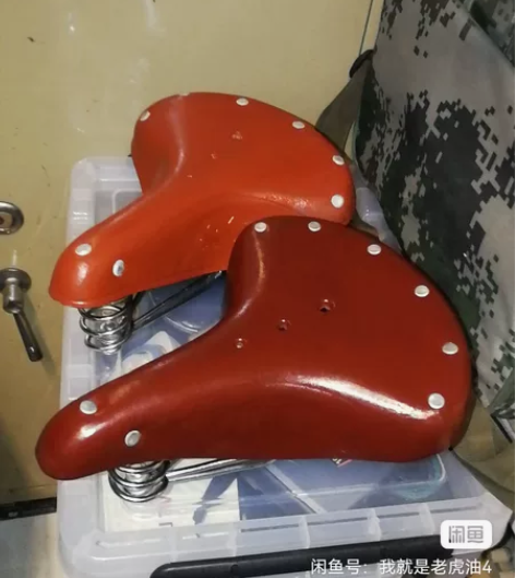 两个国营商店库寸的自行车大三簧牛皮车座子天...