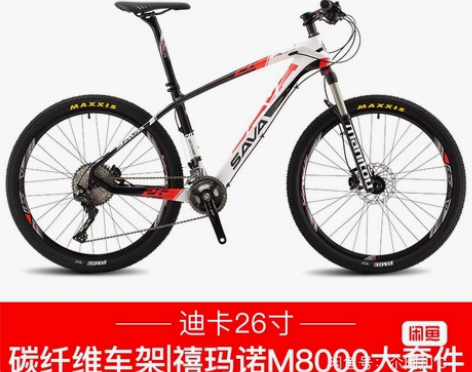SAVA萨瓦 不可小刀！不可小刀！不可小刀...