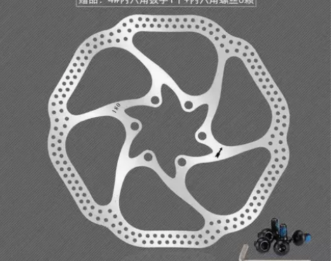 美利达捷安特通用山地车碟刹碟片G3 160...