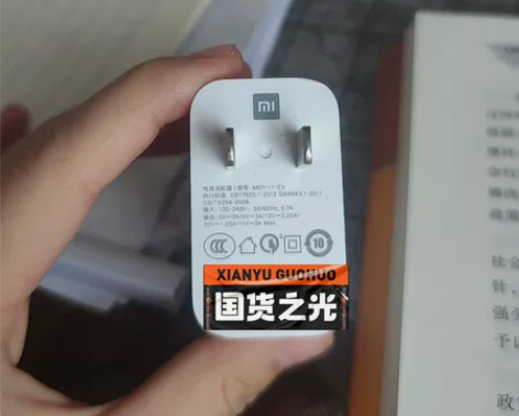 小米原装充电器，33w。数据线充电头 k4...