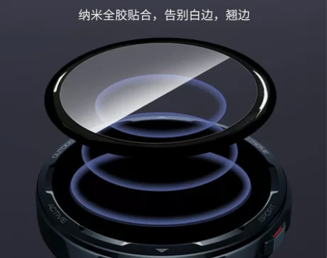 【钻石钢化膜】小米手表color2保护膜c...