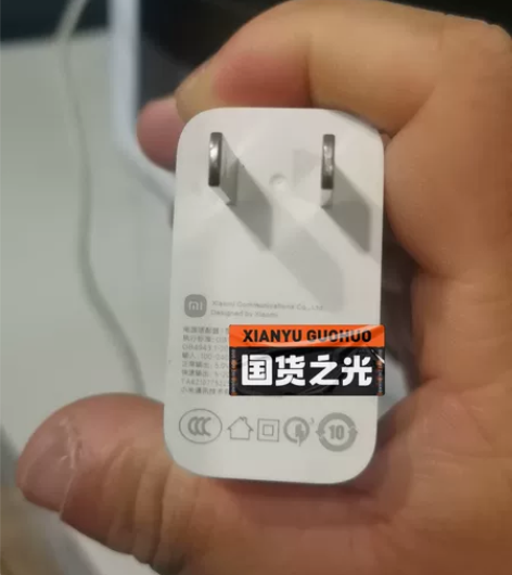 小米原装67w快速充电头，只有头，没有线 ...