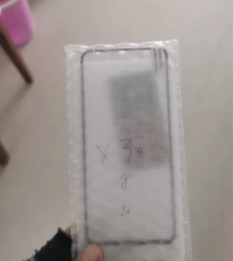 VIVO手机钢化膜 换机用不到了