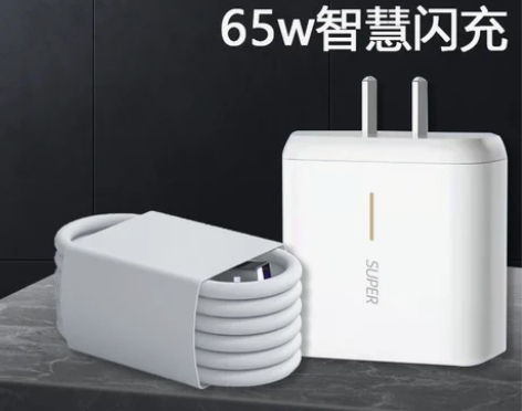 适用真我充电器头65w智慧闪充原装real...