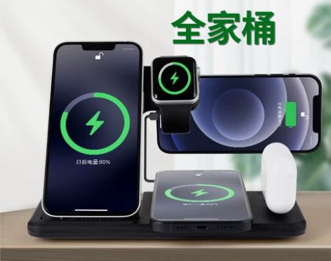 适用苹果13三合一无线充电器iPhone1...
