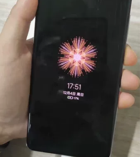 小米11 Ultra，8+256，目前屏幕...