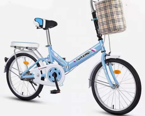 【狂欢价】可折叠自行车超轻便携单速减震20...