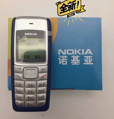 诺基亚正品【原装】1110老人机学生手机老...