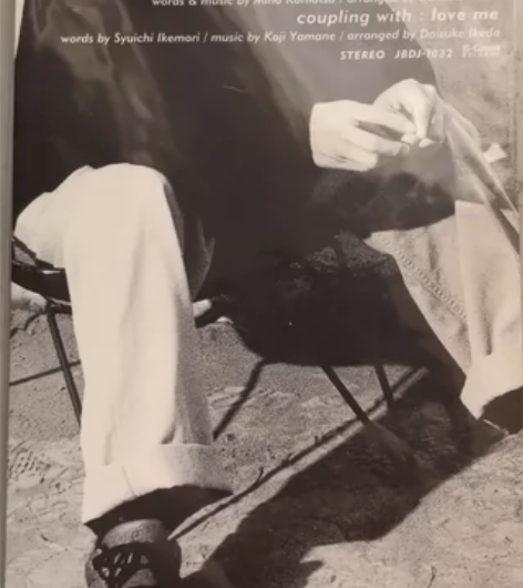 名侦探柯南 ed deen 君がいない夏 ...