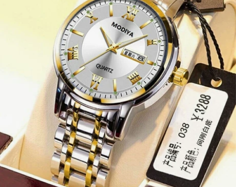 撤柜特价处理全新瑞士全自动 机芯手表男士日...