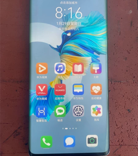 Huawei/华为 华为 Mate 40 ...