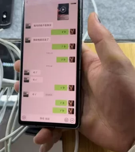华为mateX2亮黑色 8888 8+25...