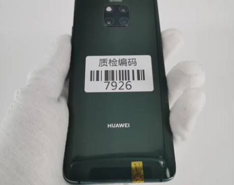 【新春特惠】华为mate20Pro6+12...