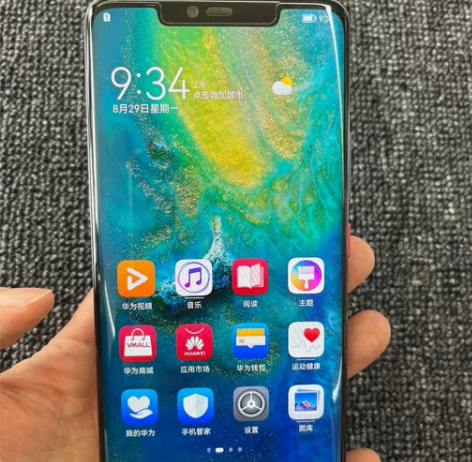 华为mate20pro UD版旗舰机。9新...