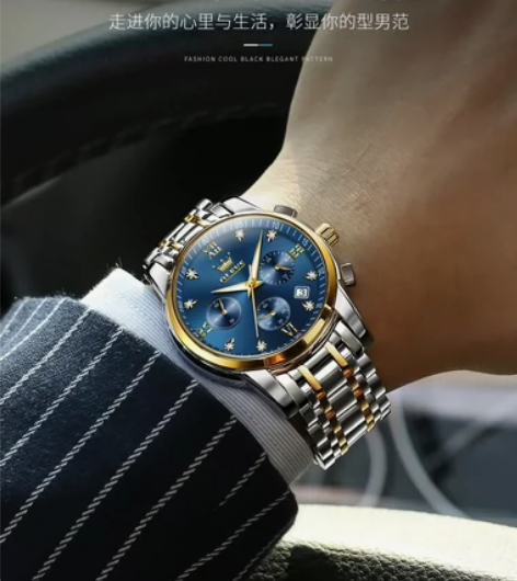 分手了不想留了 . 男士瑞士原装机芯手表 ...