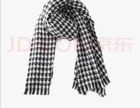 全新围脖 包装没拆过 感兴趣的话点“我想要...