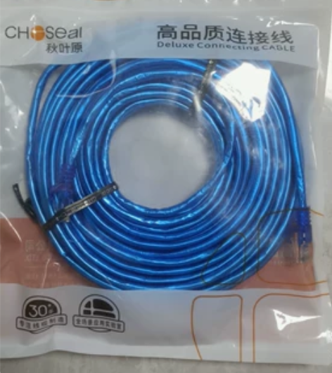 工地干完剩下的全新，秋叶原（CHOSEAL...