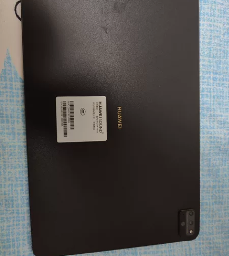 华为mate pad pro12.6英寸平...