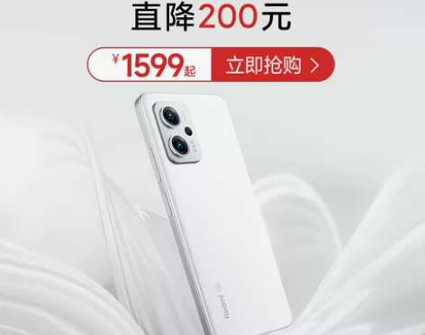 [指定整点抢5折]Xiaomi/Redmi...
