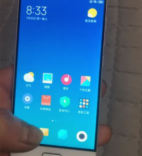 闲置小米5手机一般成色  3+64主板无维...