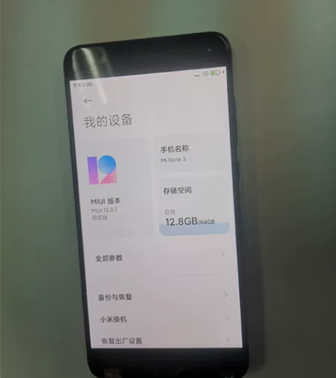 小米note3 八成新  屏幕后壳都有道划...