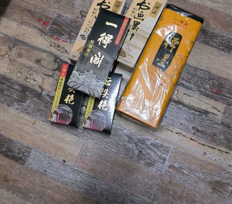 出闲置老人留下来未开封一得阁墨水 一堆22...