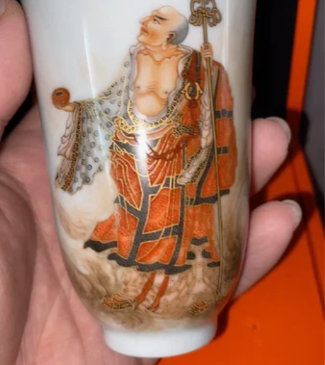 艺林堂【艺林藏珍——18罗汉文香杯】 艺林...