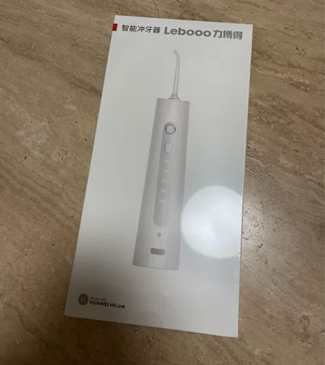 华为智选力博得智能冲牙器，公关礼物，全新未...