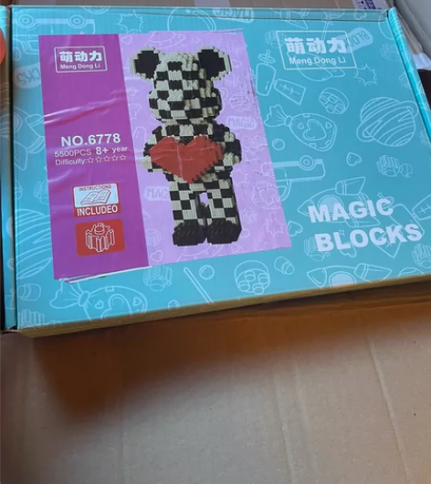 乐高萌动历拼装玩具，儿童开发智力玩具全新 ...