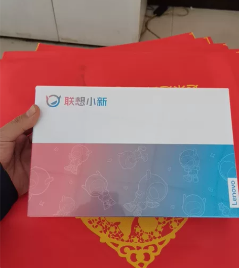 联想pad2022 6+128全新未拆...
