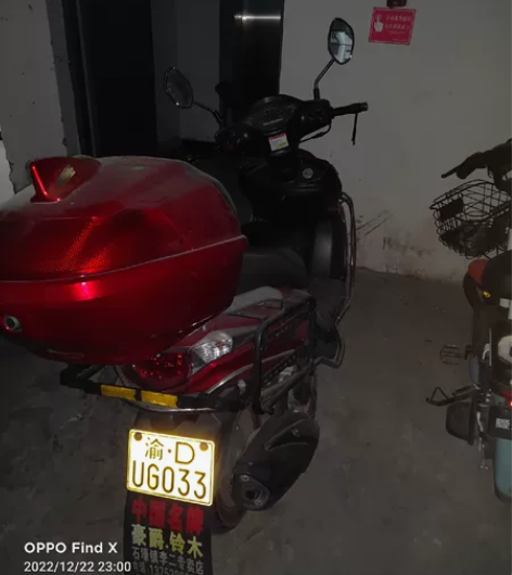急需用钱，便宜处理，豪爵摩托车150，21...