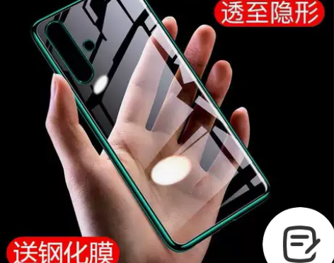 适用于华为nova5pro nova5i手...