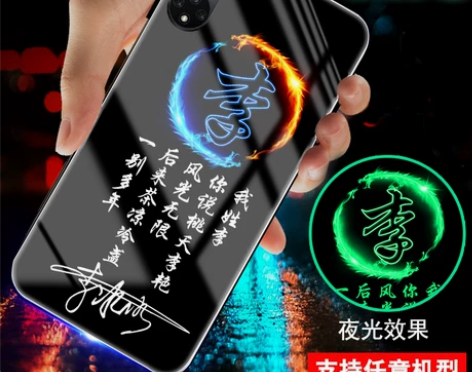 适用华为p50荣耀70夜光60 8手机壳