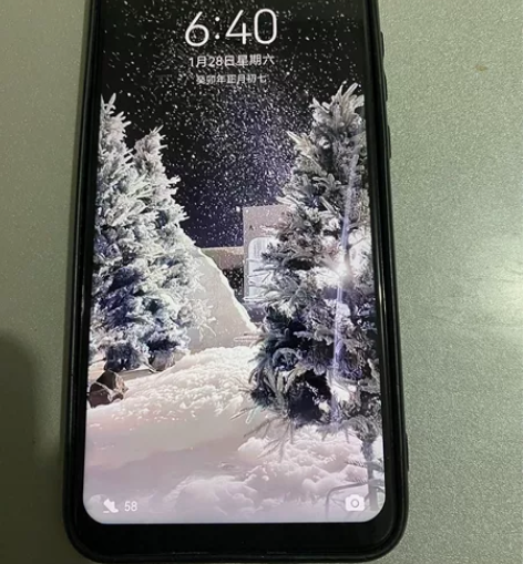 华为畅享9s，64加6 感兴趣的话点“我想...