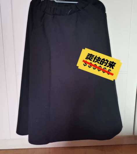 女呢黑色秋冬大摆裙。腰2尺3（松紧），长1...