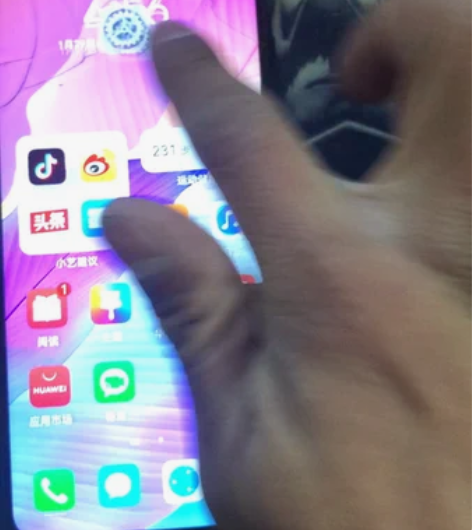 华为畅享20E配件出，盖板坏了，主板不开机...